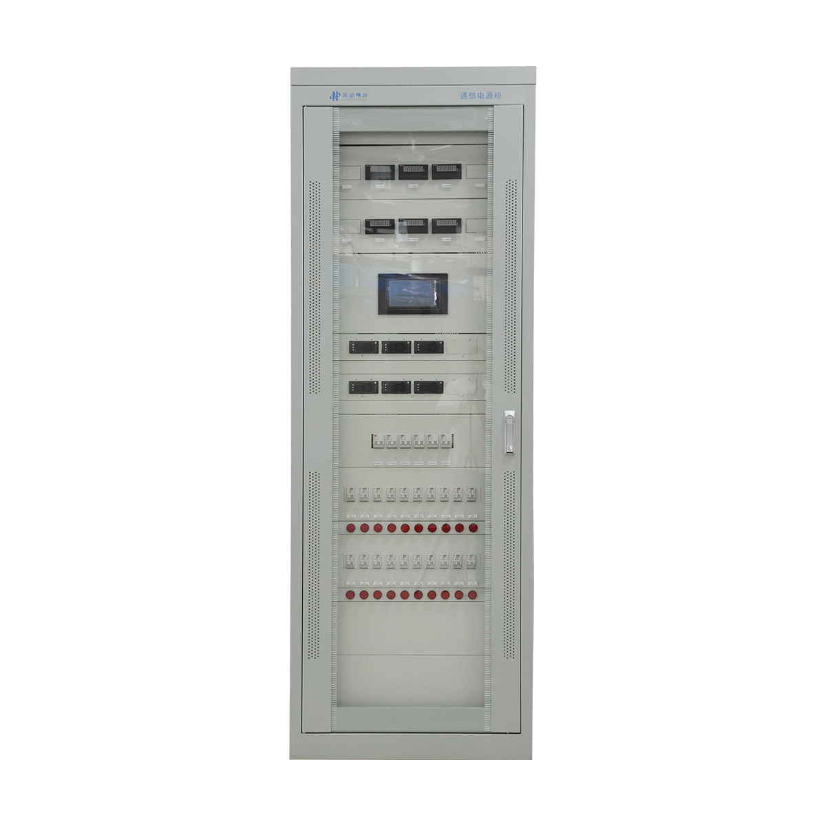 通訊電源柜