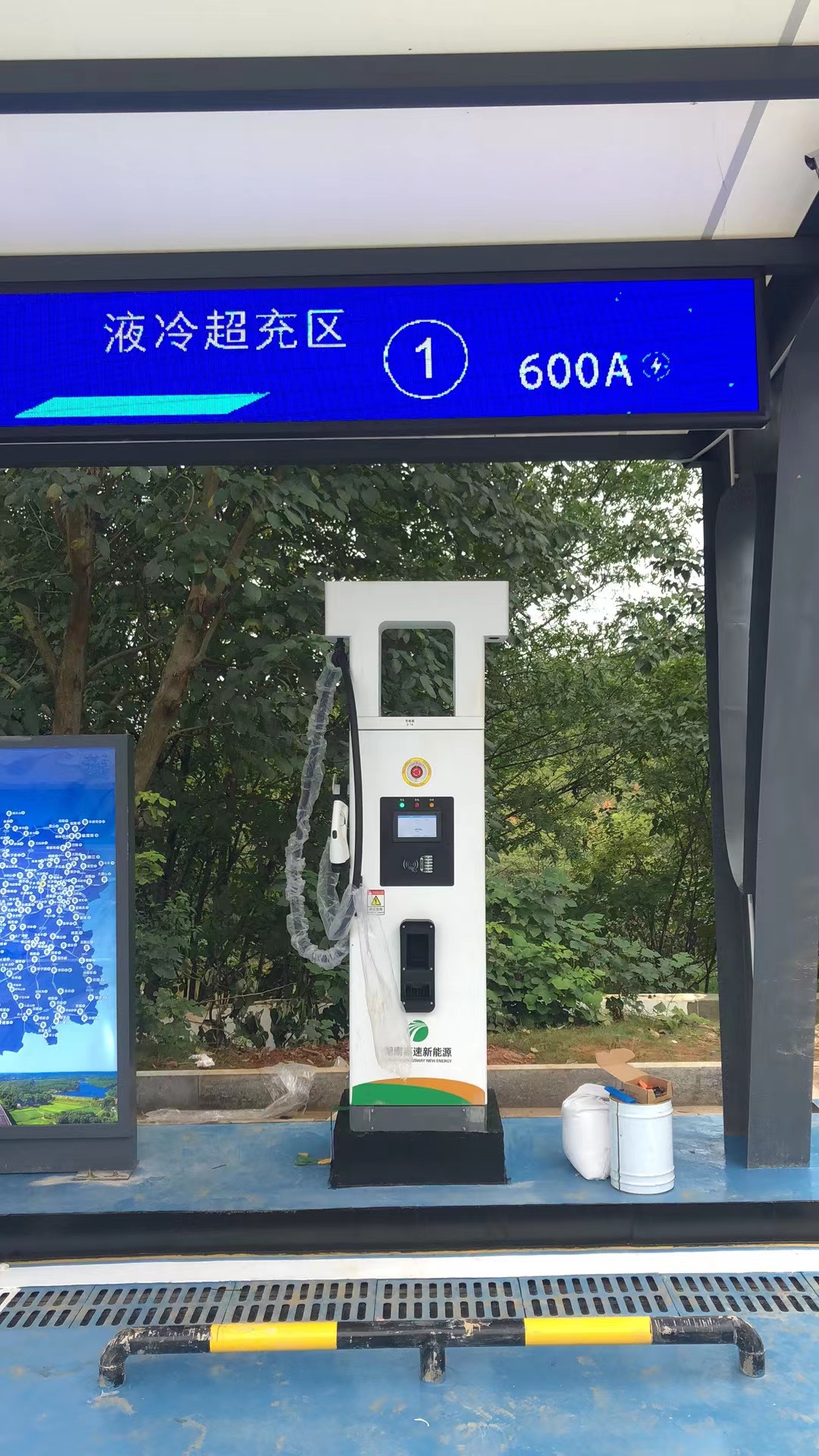 微信圖片_20231219162223.jpg