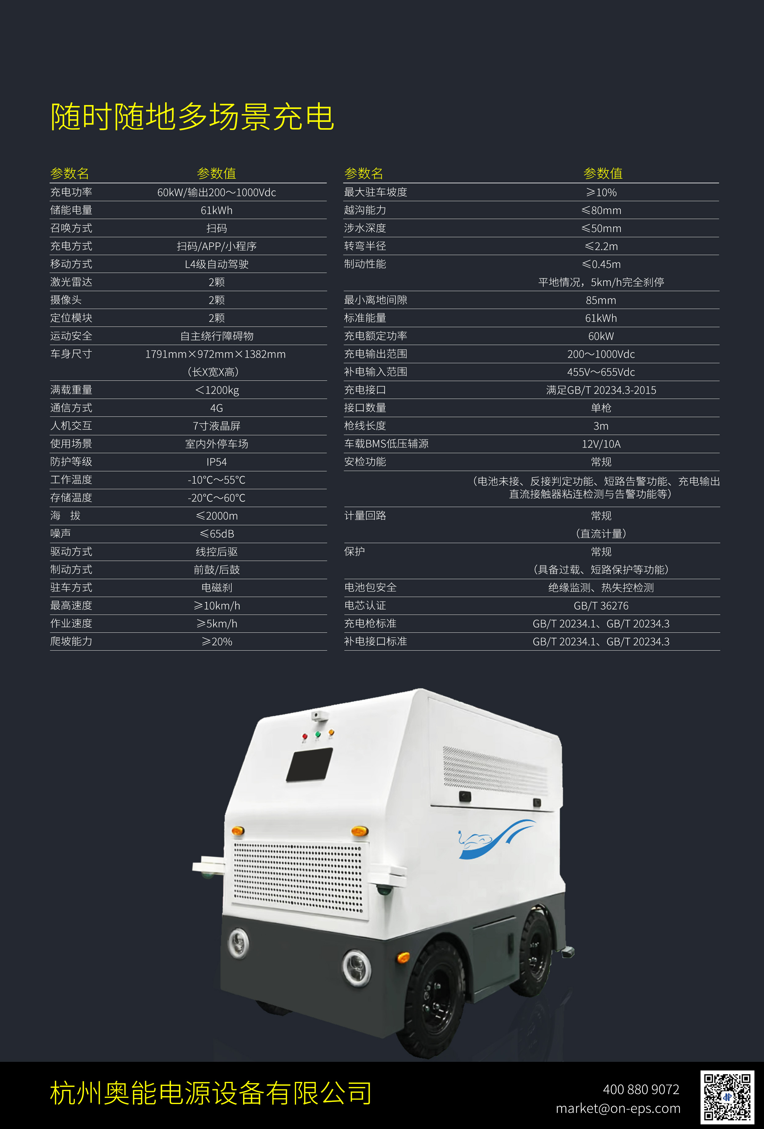 微信图片_20240806161036.jpg