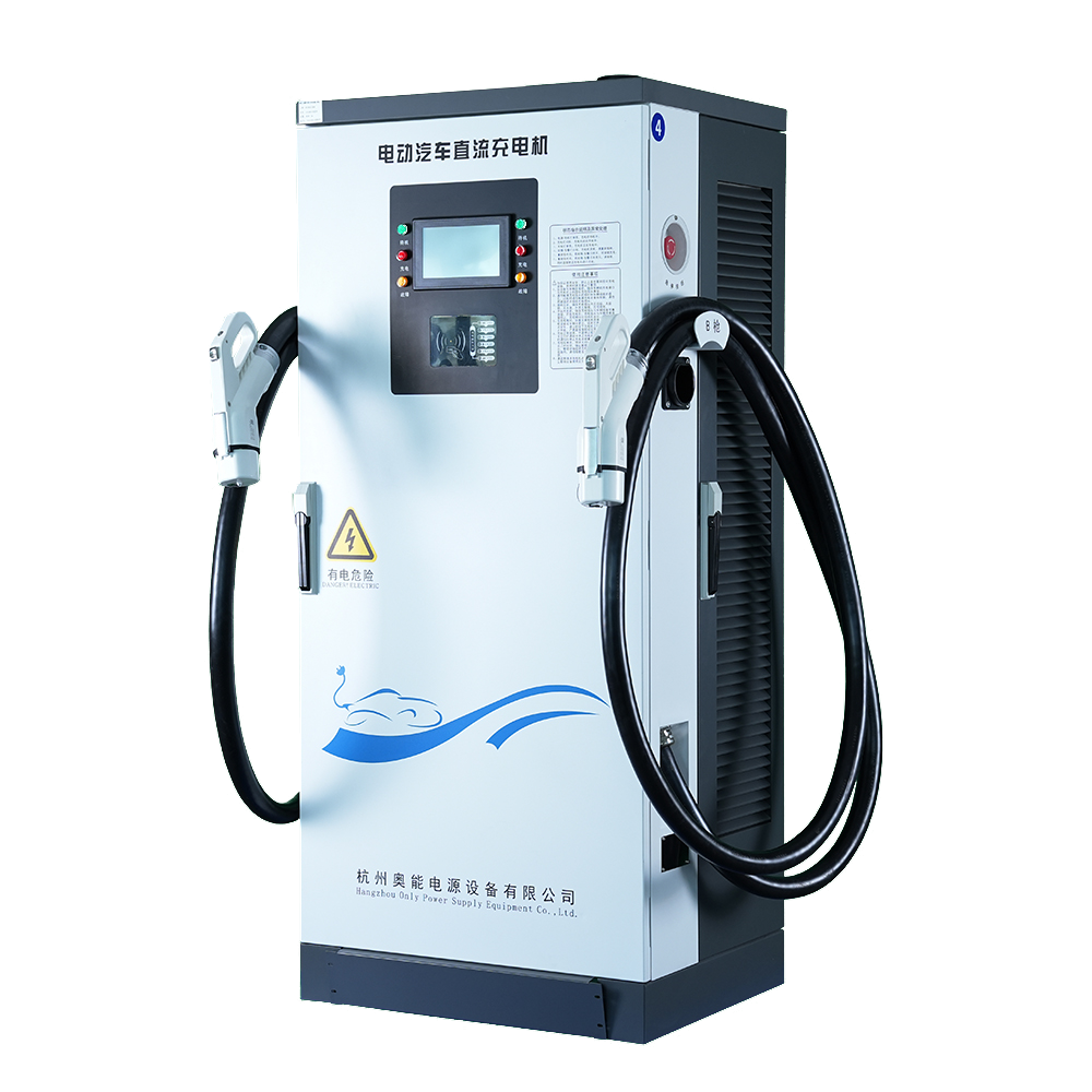 300kW充電樁（H款）